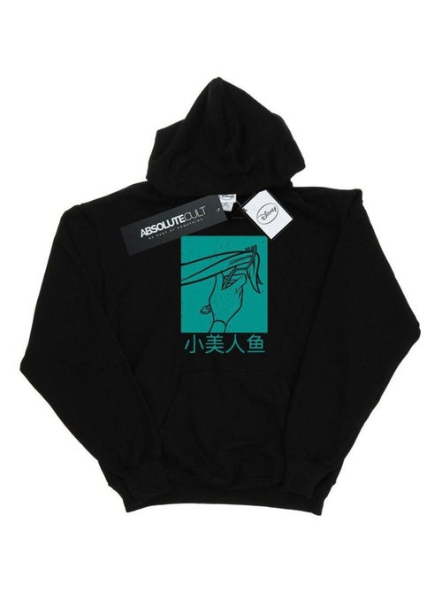 Disney Princess - Sweat à capuche THE LITTLE MERMAID - Kiabi Disney Princess - Sweat à capuche THE LITTLE MERMAID - Kiabi