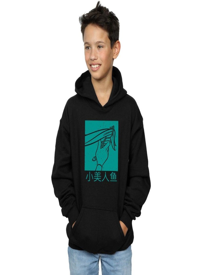 Disney Princess - Sweat à capuche THE LITTLE MERMAID Noir - Kiabi