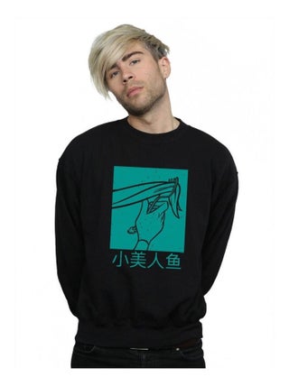 Disney Princess - Sweat THE LITTLE MERMAID