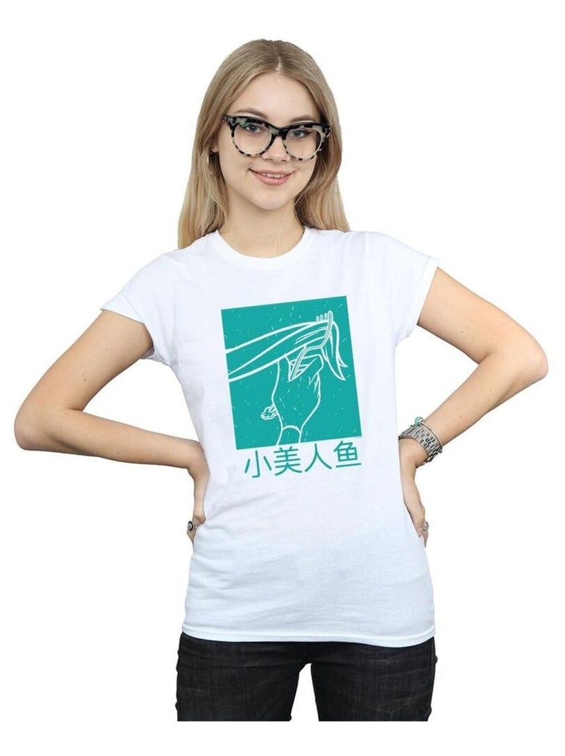 Disney Princess - T-shirt THE LITTLE MERMAID Blanc - Kiabi