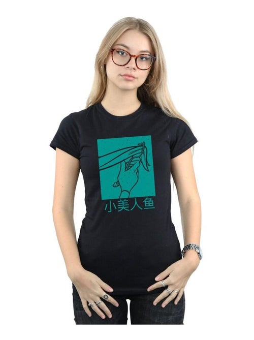 Disney Princess - T-shirt THE LITTLE MERMAID - Kiabi