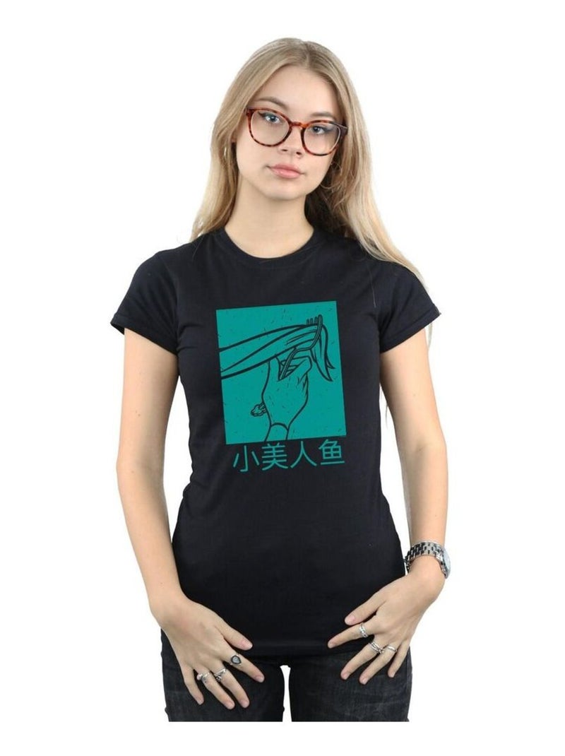 Disney Princess - T-shirt THE LITTLE MERMAID Noir - Kiabi
