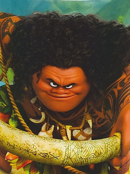 Disney Vaiana Verre Réutilisable 220ml - Kiabi