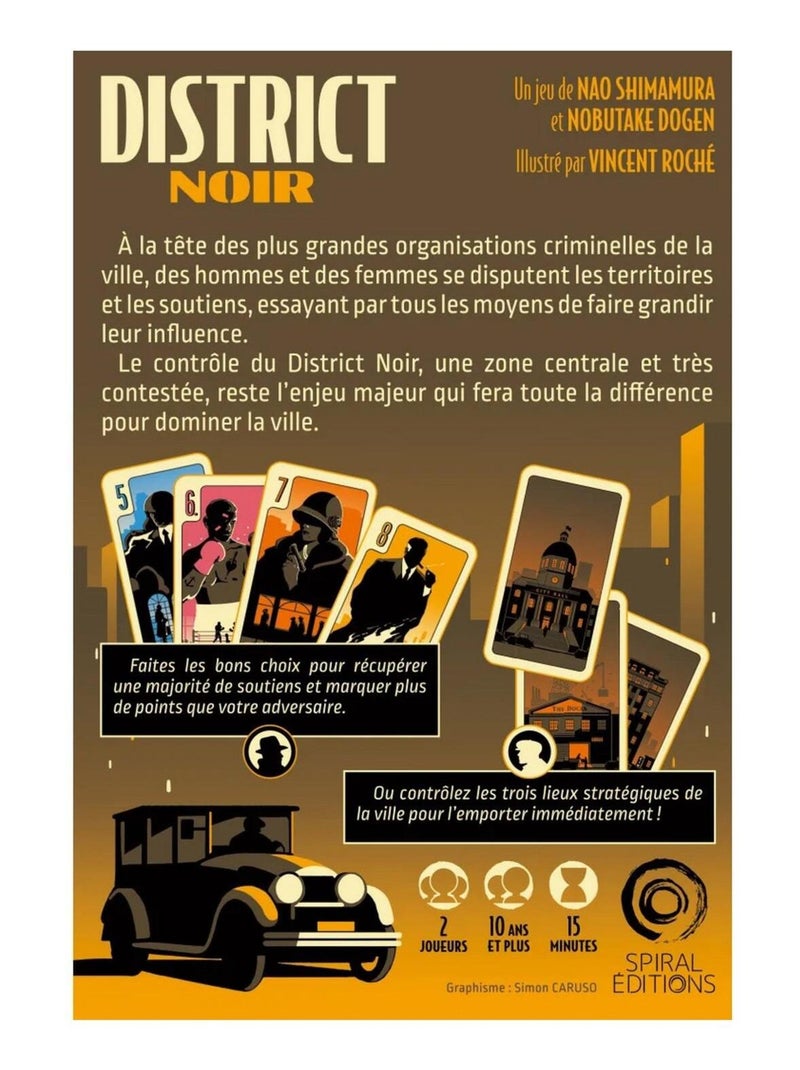 District Noir N/A - Kiabi
