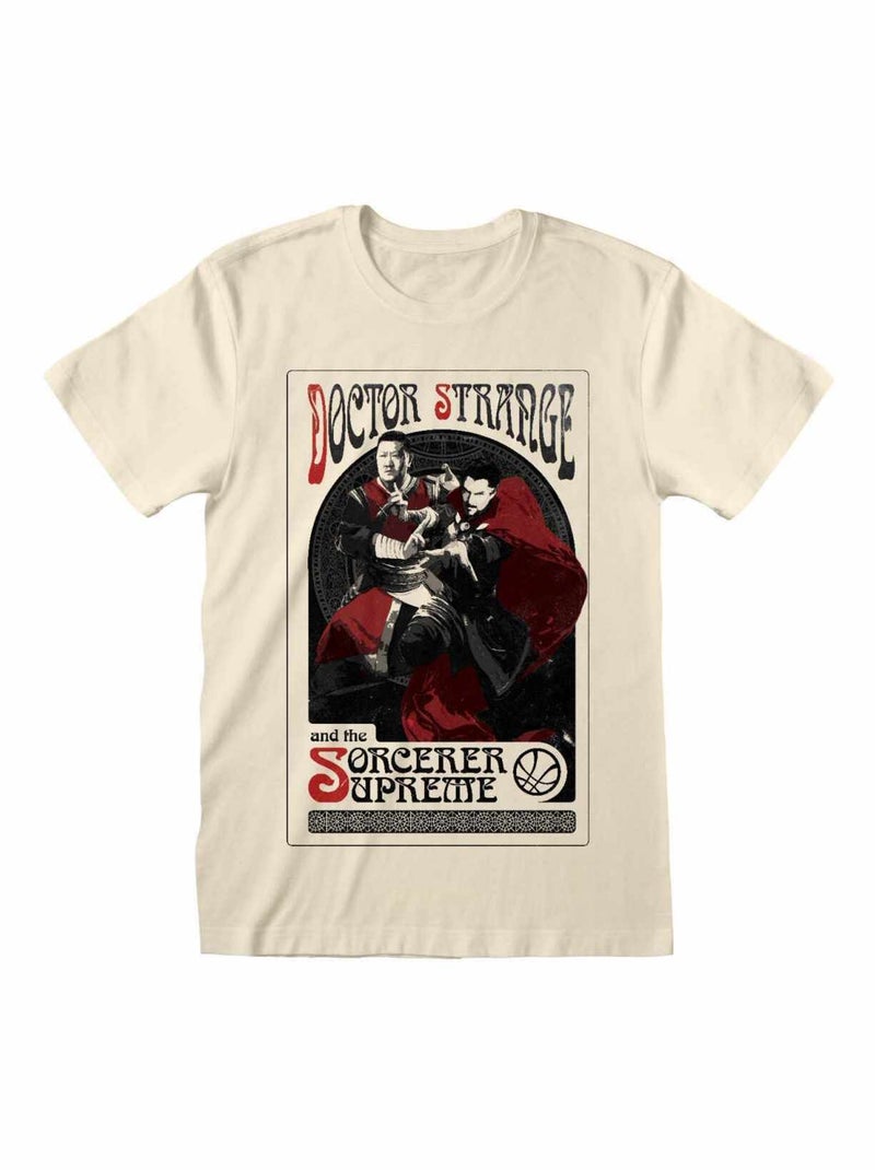 Doctor Strange - T-shirt SORCERER SUPREME Beige - Kiabi