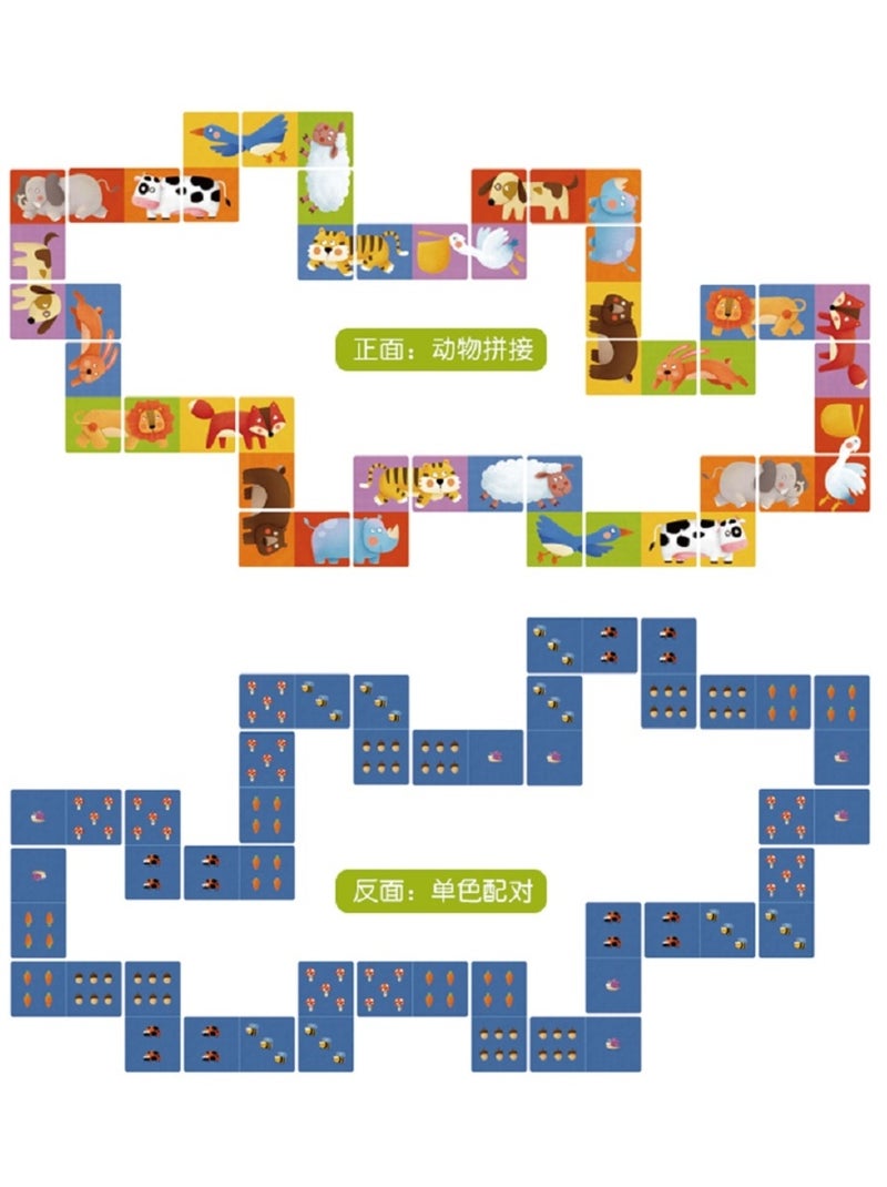 Dominos réversibles animaux Orange - Kiabi