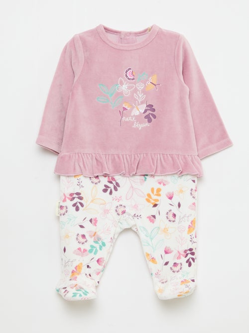 Dors bien effet 2 en 1 imprimé - Kiabi