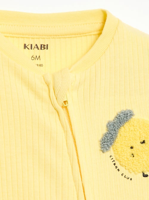 Dors-bien en coton - Kiabi