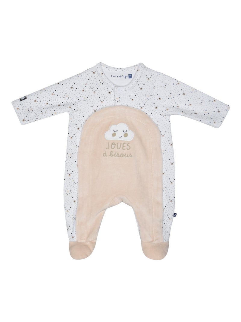 DORS BIEN MAERON VELOURS RASE OUVERTURE DEVANT Beige - Kiabi