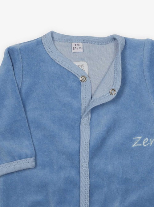 Dors Bien Naissance - Kiabi