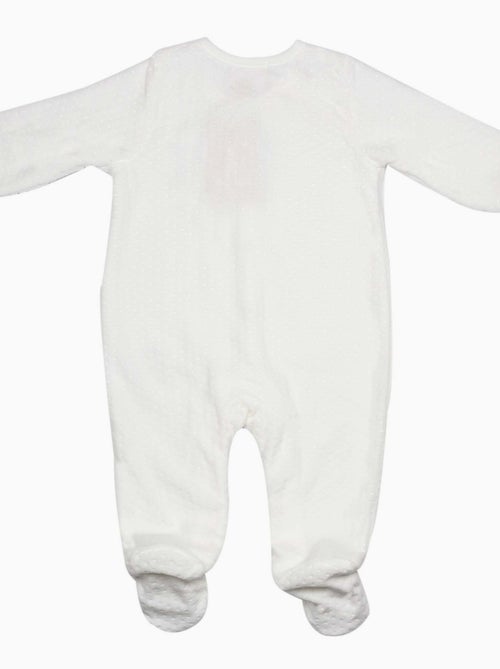 Dors bien Sophie La Girafe® - Kiabi