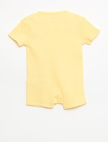 Dors bien zippé léger manches courtes all-over