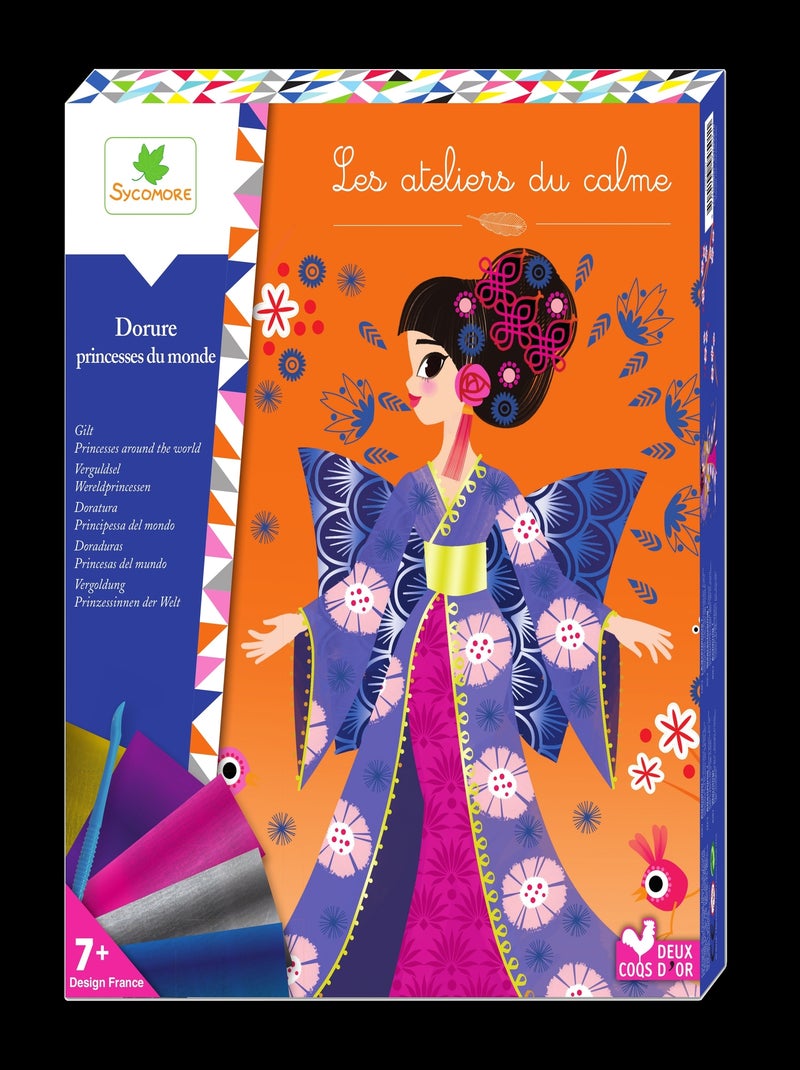 Dorure Princesses Du Monde - Sycomore Multicolore - Kiabi
