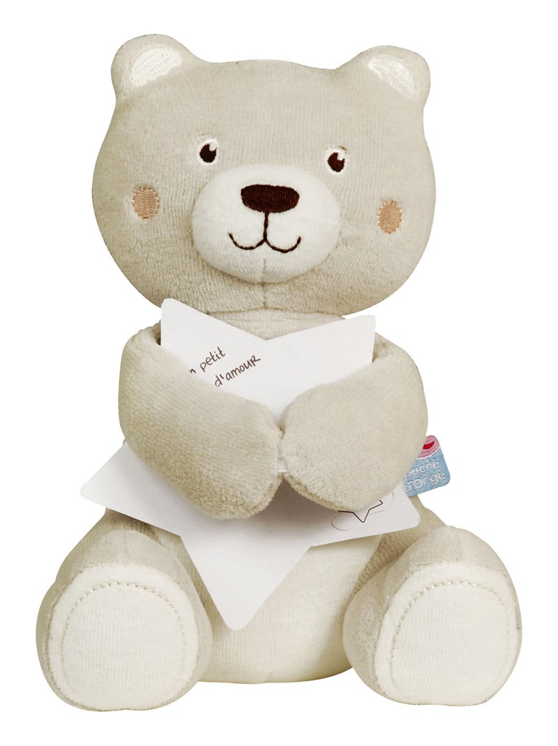 DOUDOU MESSAGE + SAC CADEAU BEIGE Beige - Kiabi