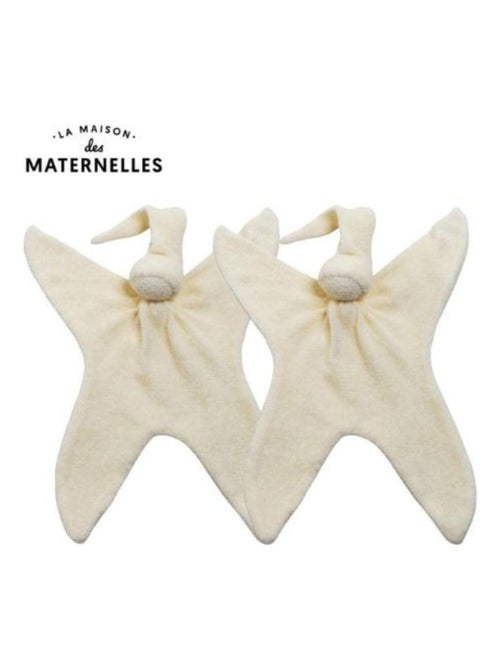 Doudou MINIBOO par 2 - Kiabi
