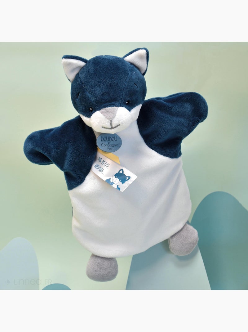 Doudou polyester 2 en 1 collection LES MARIONNETTES Loup Blanc - Kiabi