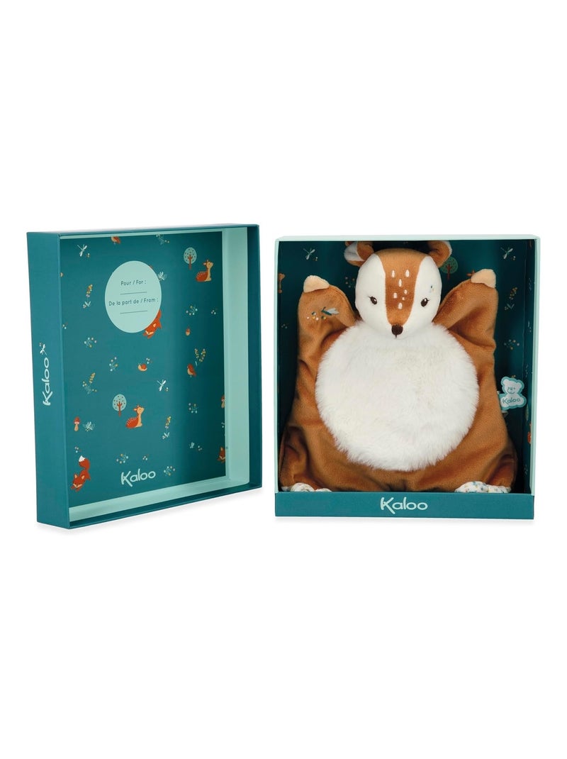 Doudou ultra doux 24 cm Marron - Kiabi