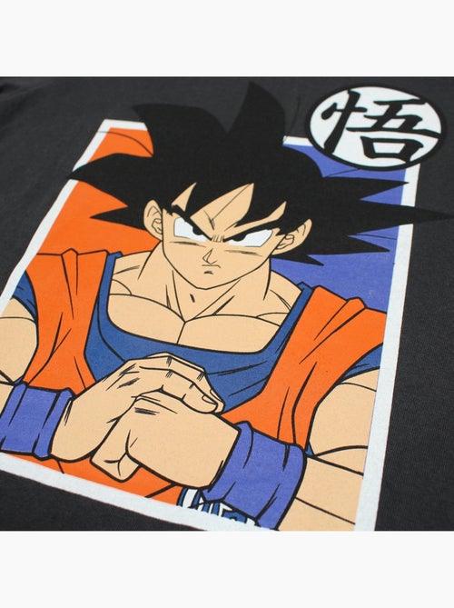 Dragon ball z - ensemble garçon t-shirt avec personnage et short assorti - Kiabi Dragon ball z - ensemble garçon t-shirt avec personnage et short assorti - Kiabi