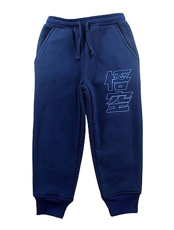 Dragon Ball Z - Ensemble Veste et pantalon de jogging Dragon Ball Z