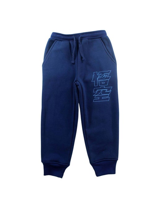 Dragon ball z - ensemble veste zippée imprimée et pantalon de jogging - Kiabi Dragon ball z - ensemble veste zippée imprimée et pantalon de jogging - Kiabi
