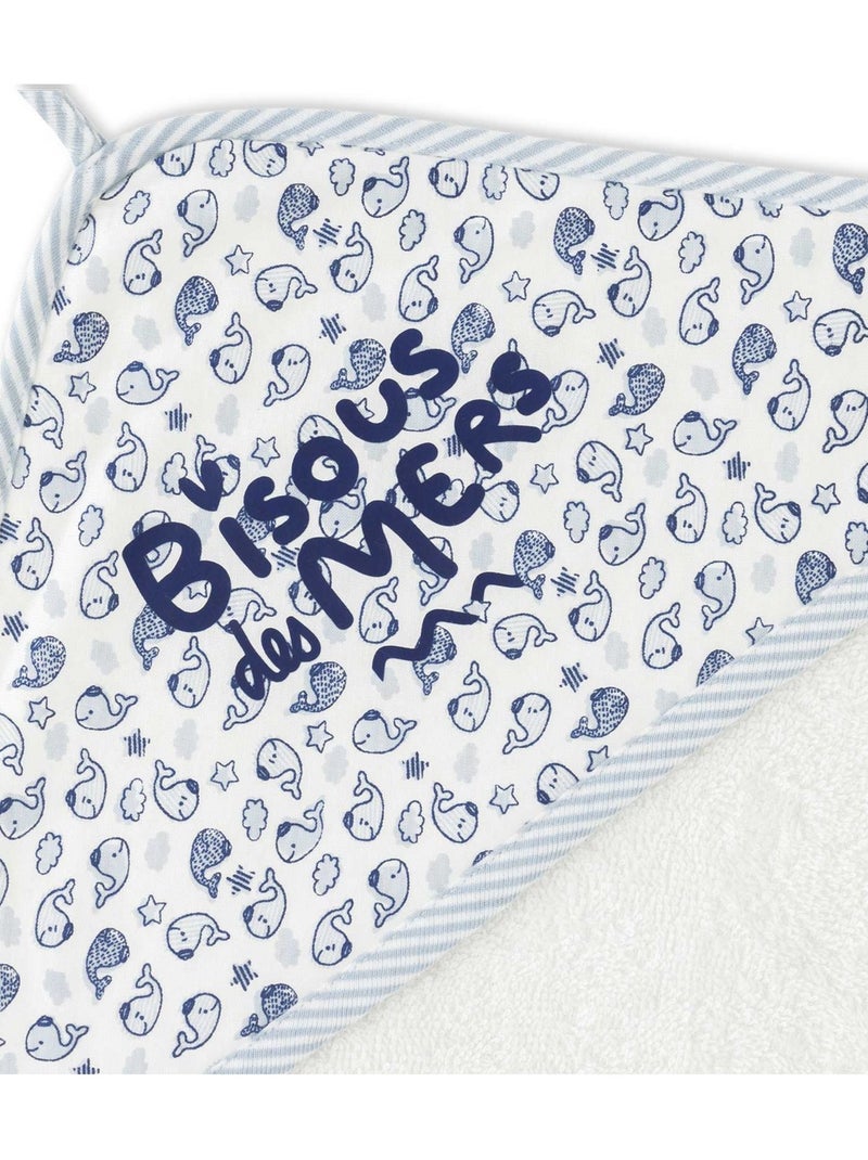 Drap de bain - terre de marins Beige/Blanc - Kiabi