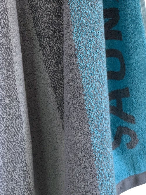 Drap de bain collection SAUNA - Kiabi
