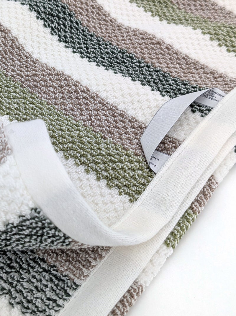 Drap de bain collection VISTA Blanc Vert - Kiabi