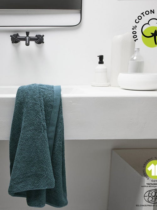 Drap de bain en coton BIO - Kiabi
