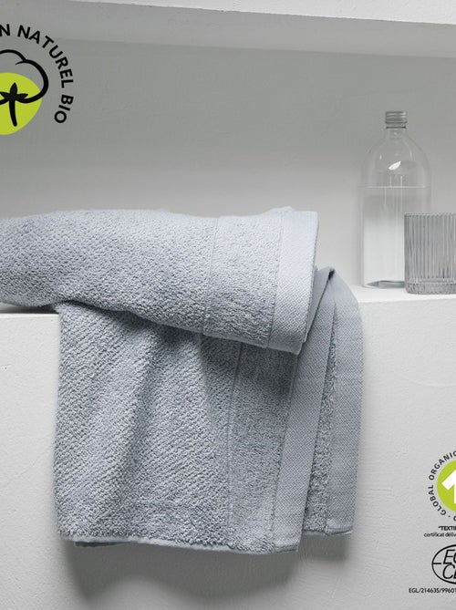 Drap de bain en coton BIO - Kiabi