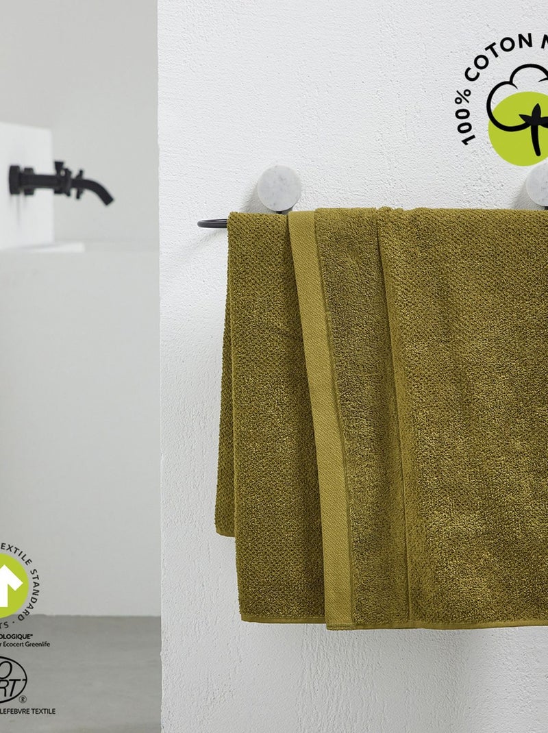 Drap de bain en coton BIO Marron - Kiabi
