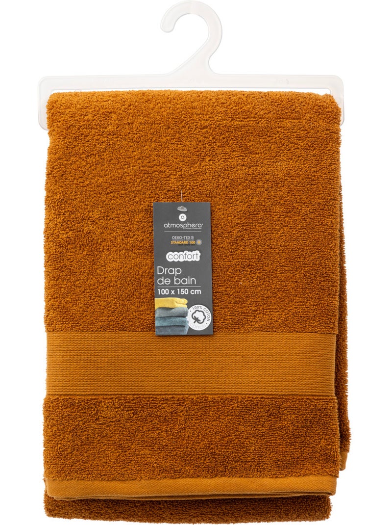 Drap de bain PRAIA Marron - Kiabi