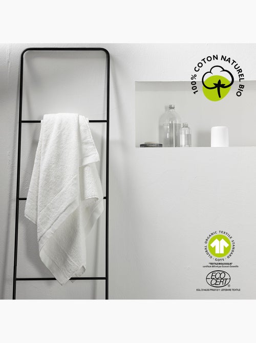 Drap de bain uni BIO ORGANIC - Kiabi