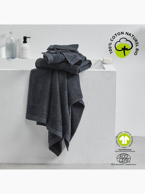 Drap de bain uni BIO ORGANIC - Kiabi