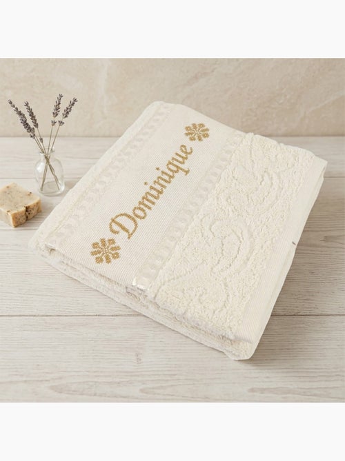 Drap de douche à broder éponge toile Aïda - Kiabi