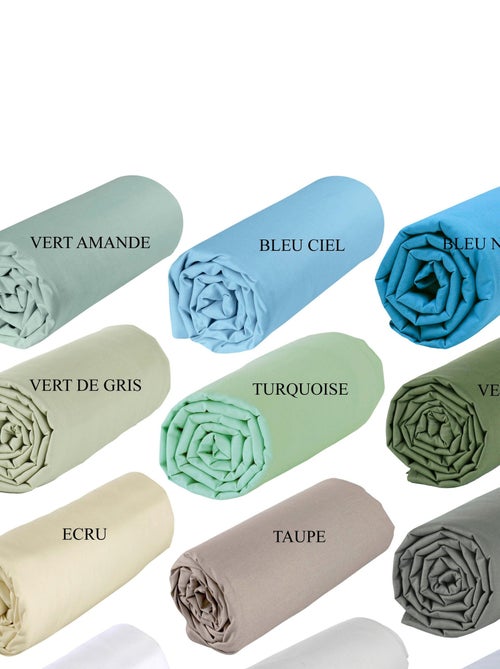 Drap dousse lit bébé 60x120 cm - 100% coton Bio - 'P'tit Basile' - Kiabi