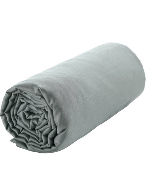 Drap housse 100 % satin de coton désir - Kiabi Drap housse 100 % satin de coton désir - Kiabi