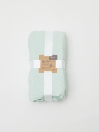 Drap housse 2 personnes (180x200) en double gaze de coton - Kiabi Home