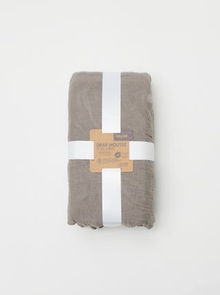 Drap housse 2 personnes (180x200) en double gaze de coton - Kiabi Home