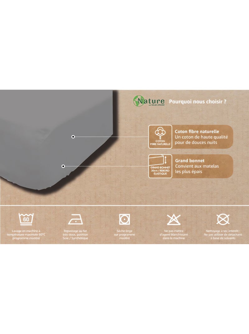 Drap housse en coton PERCALE, par Soleil d'ocre Ecru - Kiabi