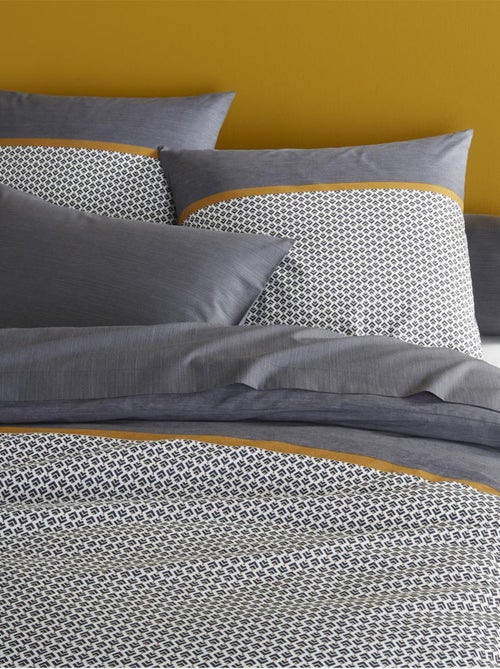 Drap housse fines rayures en viscose de bambou, ÉCORCE - Kiabi