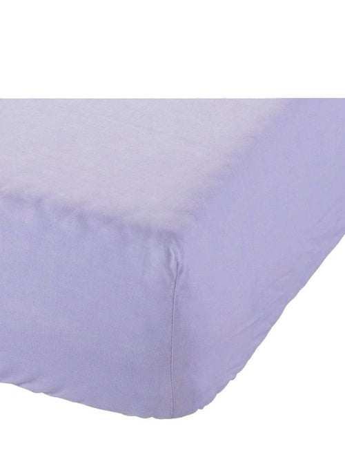 Drap Housse Lit bébé 60*120 Les Chatounets - Kiabi