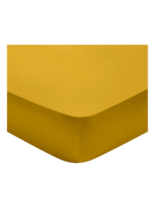 Drap housse Partition Satin de coton    - DODO - Kiabi