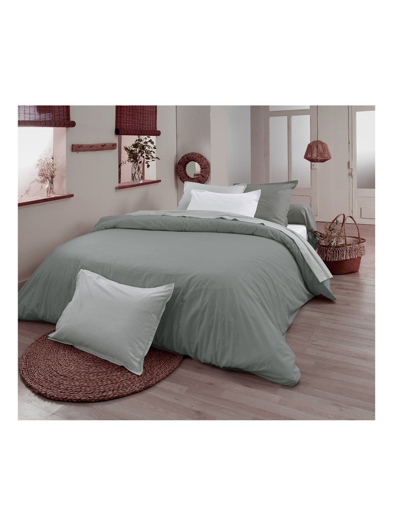 Drap plat en 100% coton biologique Marron clair - Kiabi