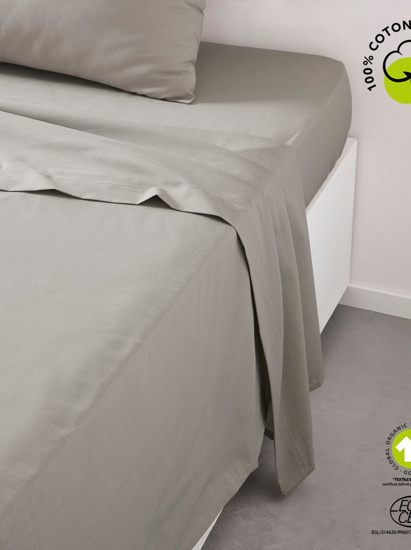 Drap plat pour lit 2 personnes uni ORGANIC Beige - Kiabi
