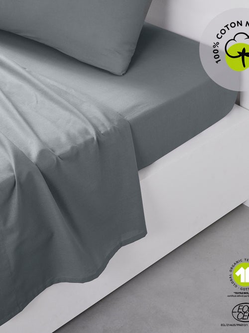 Drap plat pour lit 2 personnes uni ORGANIC - Kiabi