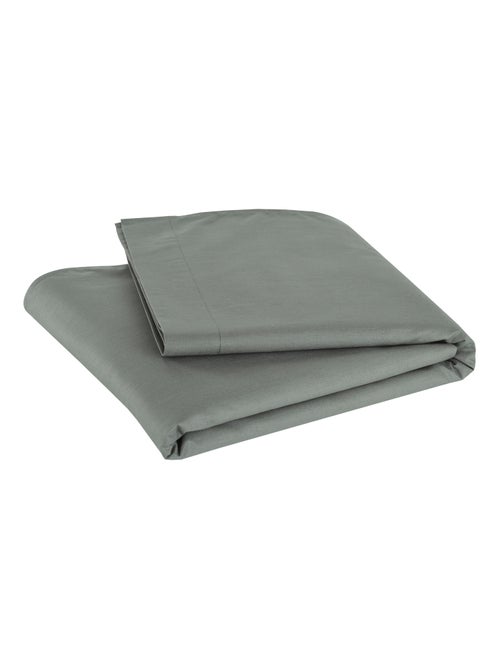 Drap plat pour lit bébé 100% coton Bio - 'P'tit Basile' - Kiabi