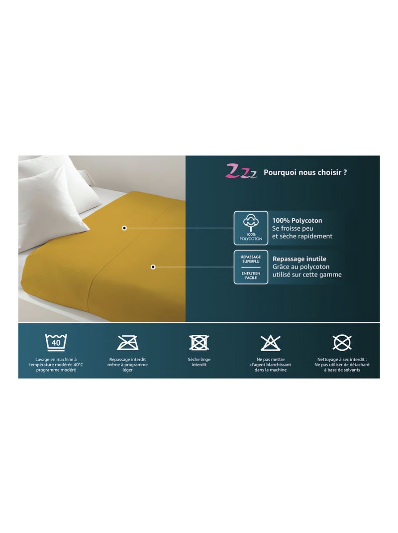 Drap plat uni ZZZ en polycoton Marron - Kiabi