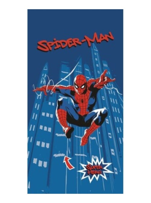 Draps de bain Polyester PROMO LINGE - Kiabi