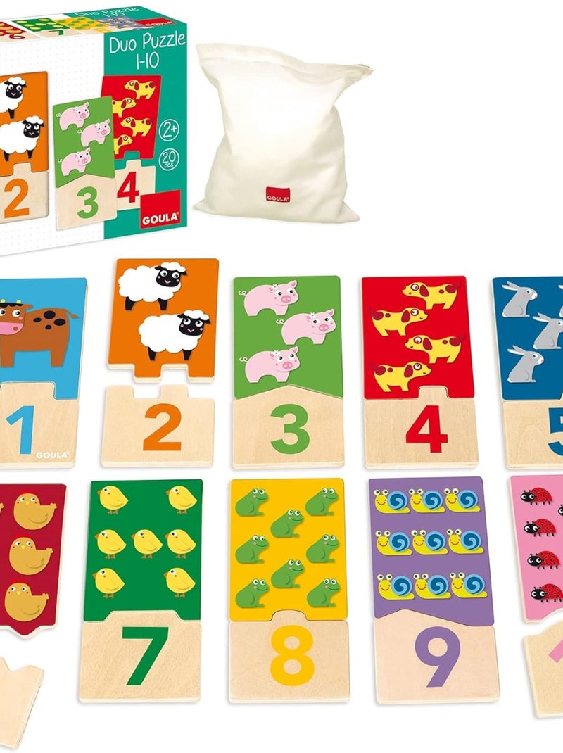 Duo Puzzle Beige - Kiabi