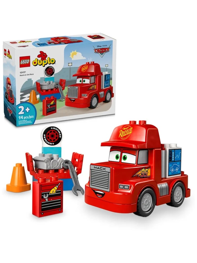 Duplo Disney Mack à la course Multicolore - Kiabi